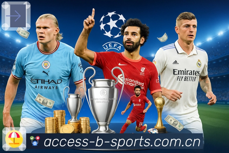 扫码下载<strong>b体育</strong>App 重点信息展示