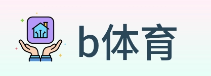 b体育 logo
